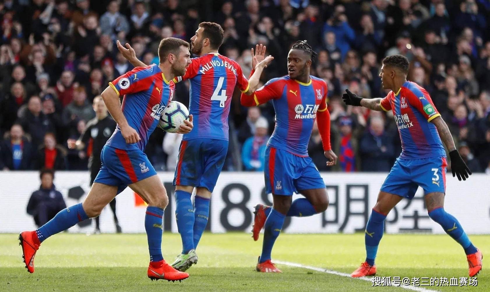 术执行和心 术执行和心